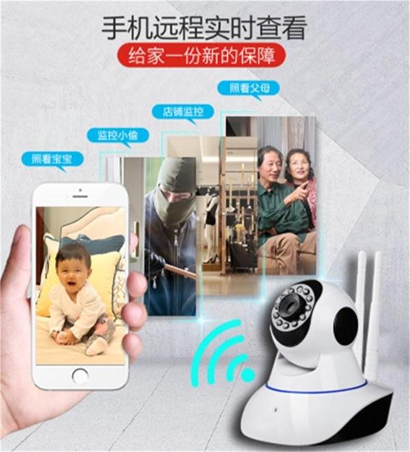 看家、看店、隨時隨地手機查看：室內(nèi)監(jiān)控(圖4)