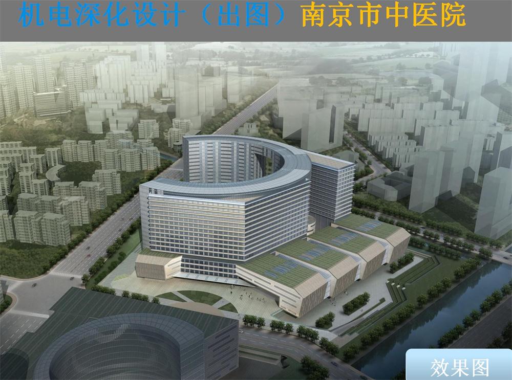 BIM技術(shù)一站式服務(wù)+案例展示！(圖1)