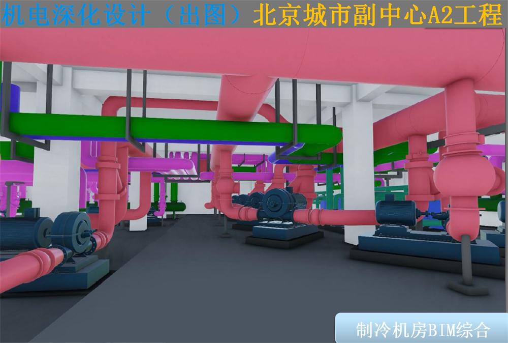 BIM技術(shù)一站式服務(wù)+案例展示！(圖10)