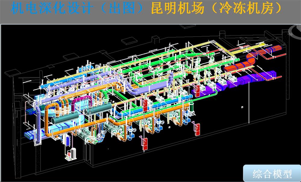 BIM技術(shù)一站式服務(wù)+案例展示！(圖12)