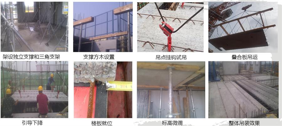圖說“裝配式建筑案例”泰安水泉社區(qū)！(圖14)