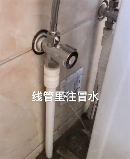 精準檢測漏水、滲水：客廳、廚房、衛(wèi)生間。。。(圖3)
