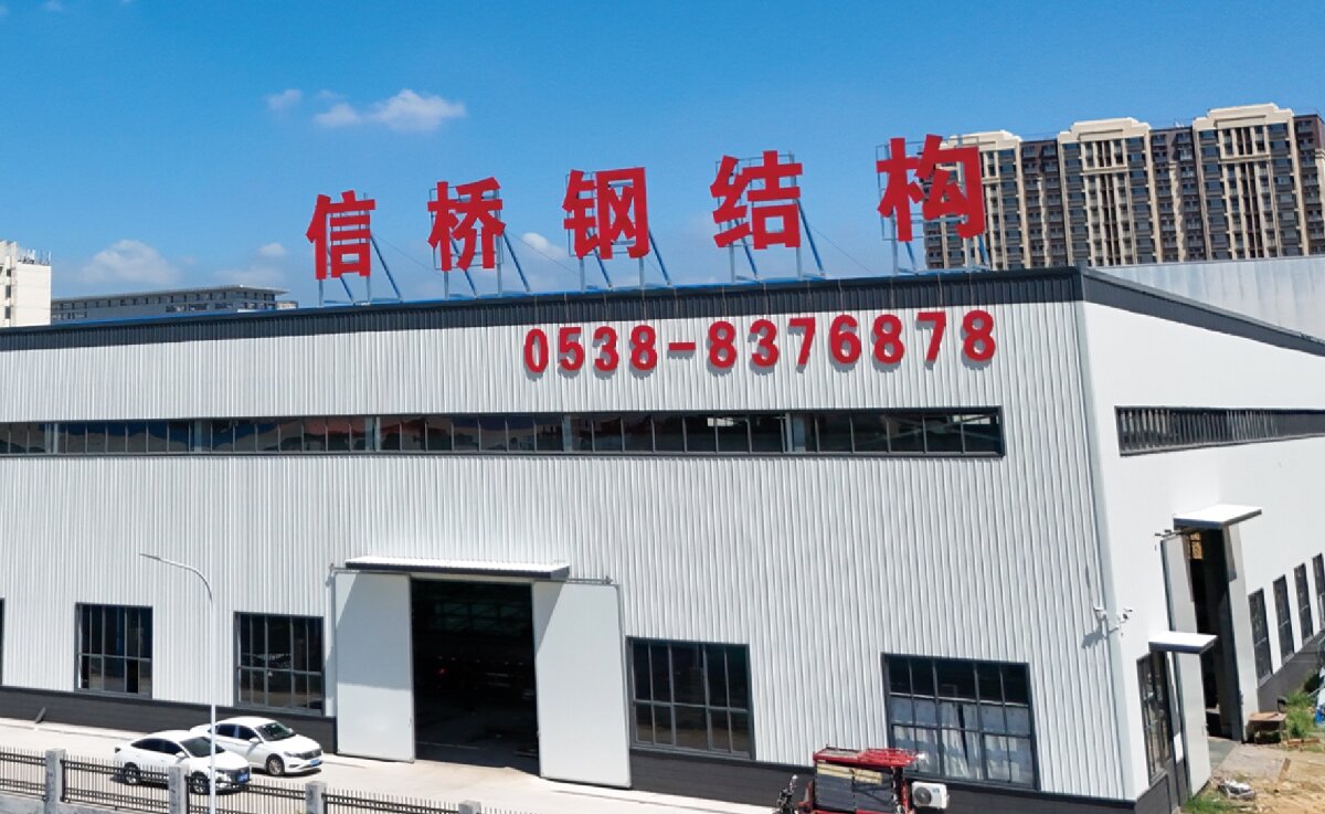 信橋鋼結(jié)構(gòu)：大跨度、特種結(jié)構(gòu)、立體車庫案例展示！(圖1)