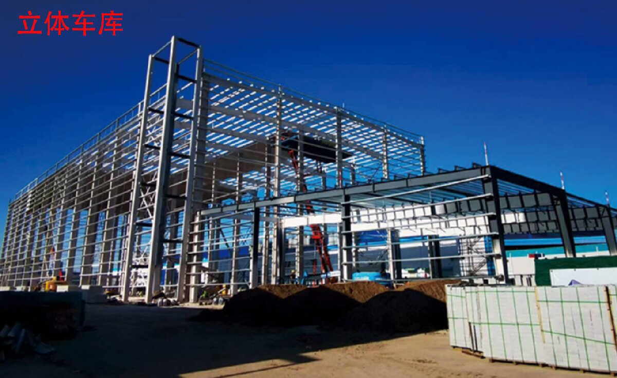 信橋鋼結(jié)構(gòu)：大跨度、特種結(jié)構(gòu)、立體車庫案例展示！(圖8)